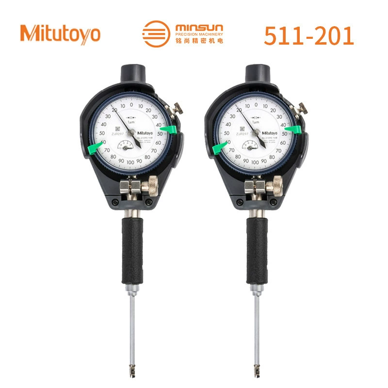 Штангеннутромер Mitutoyo для внутреннего диаметра 0.01 мм 511-201, малый отверстийный нутромер