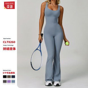 Zechuang European and American Winter Hip-lifting Tight-fitting Yoga Suit Women's Outdoor Running Sports Suit 8260