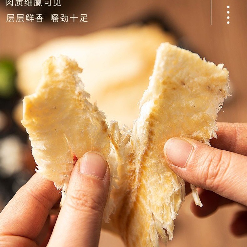 Roasted Cod Fillet Snack Ready to Eat Dried Seafood No Additives Canned 100g quality and texture