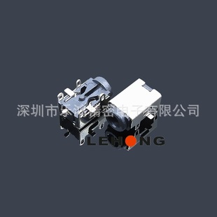 DC-055HG-07 Metal DC Electric / MID Female Seat / DC Power Socket / DC DC Socket