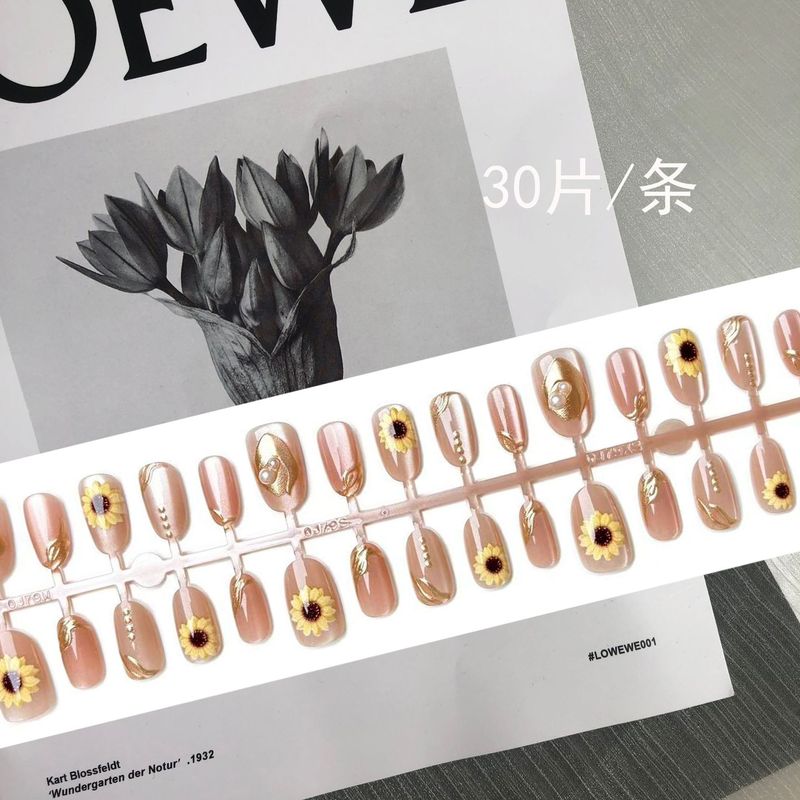 小红书爆款玻璃珠向日葵穿戴甲短杏仁珍珠鎏金猫眼美甲贴片温柔|undefined
