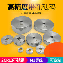 �к����벻���Բ��ˮ���װ������������1G50G100G200G500G5N10N