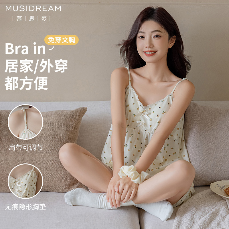 Lanjing Modal Cotton Belt Chest Pad Sling Pajamas Women's Summer Sexy Sweet Small Floral Home Clothes Two-piece Suit