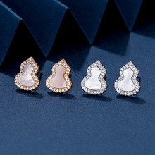 s925���y���h�͹Ÿ߼��OӋ�к��Jؐ������p�ݾW�tins���Ʒ���l