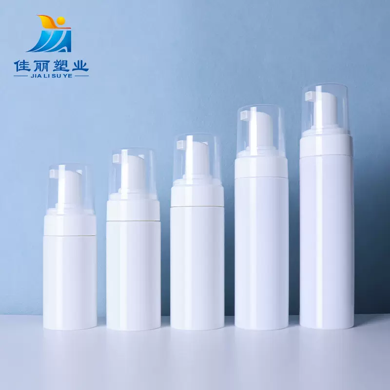 现货100ml200m洁面慕斯起泡瓶白色pet塑料瓶旅行分装瓶泡沫瓶
