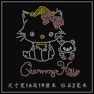 �C荈D�����l �C�D T��ë���L������ë��ѝ���b�ˮ�diy
