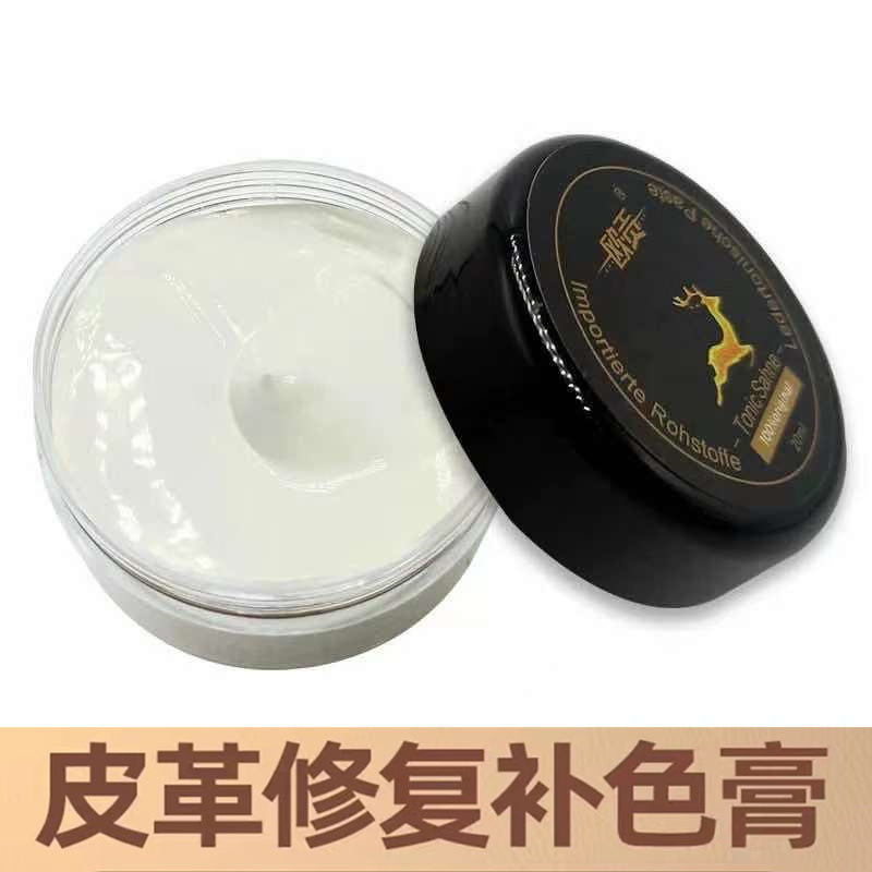 [색상보충용] 아이보리화이트 20ml