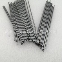 �g�� �o�p/����Ta1�����g�� �⏽1-200mm �͸ߜ��͸��gұ�𻯹���