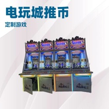 魔法师大型成人游戏机魔术师马戏团黄金屋电玩城中性娱乐设备厂家