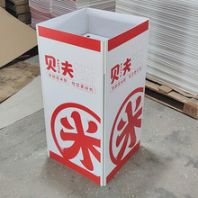 ����ľ�|С�����ۯB���^�o�pչ����ʳ��ɢ�b����м�40���^���w��