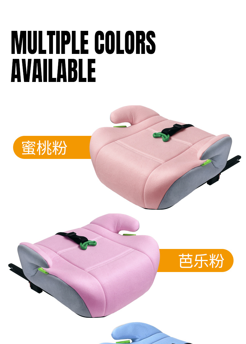 6-12 years old ISOFIX interface child car booster seat, removable and washable, direct from the factory, safety seat for older children