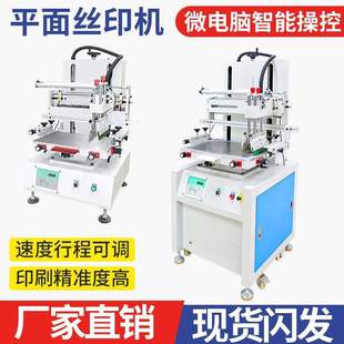 �z�Wӡˢȫ�׹���4060�͚�Ӱ��Ԅӽzӡ�C̨�控����C�������A��