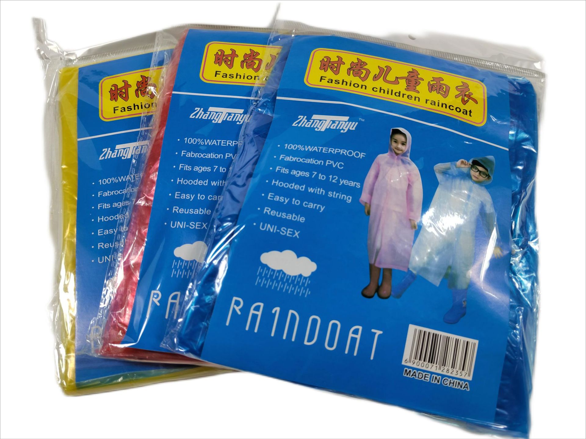 129381172469884720(1)