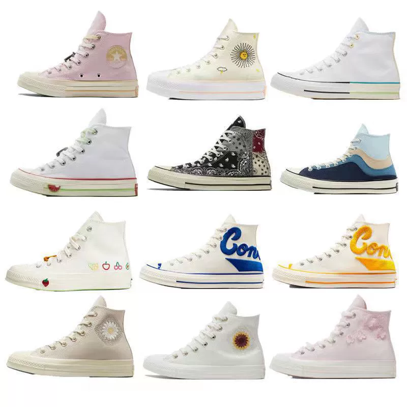 Внешняя торговля Meiqi Converse 1970-х годов с цветочной вышивкой, арбузным принтом хризантемы, ремешком с подсолнухом, высокие парусиновые туфли