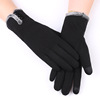 Demi-season keep warm street gloves, warm roly-poly doll, new collection