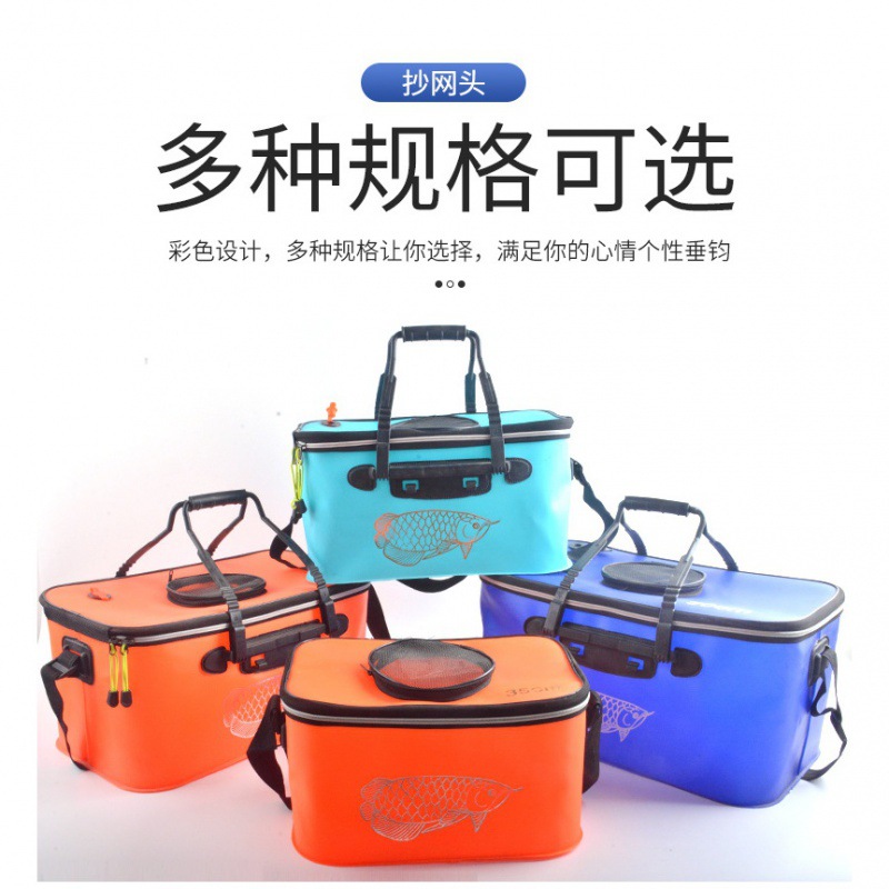 Live fish bucket [random color]
