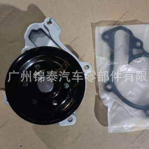 Mazda 2 (DJ/DL) 1.5D S550-15-010A su nasosu