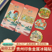 FݽٱNоcμoƷ˾ώWĄY