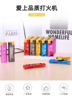 [50 free shipping] Factory direct sales wide version large 309 electronic lighter windproof lighter super -exceeded