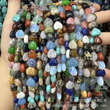 10mm��Ȼʯˮ����觻���ʯ��ˮ������ֱ�����İ댚diy�Ʒ���