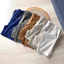 日单舒适透气 水洗斜纹纯棉 男士纯色松紧腰直筒窄脚休闲裤方便裤