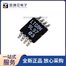 ԭbƷLTC6269IMS8E-10#TRPBF zӡLTGRM MSOP-8 FFTݔ\