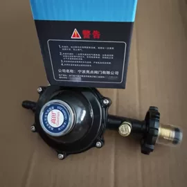 减压阀;燃气系统;燃气阀