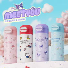 开学季三丽鸥保温杯高颜值带吸管直饮双饮喝水杯子学生保温水壶