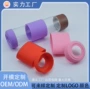 底部条纹横纹热卖水杯