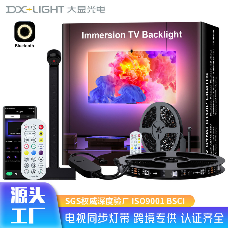 Cross-Border Bluetooth App Sensor to Grab Tv Screen Synchronization Smart Remote Control Rgb Magic Led Atmosphere Light Strip Cross-Border Bluetooth App Sensor to Grab Tv Screen Synchronization Smart Remote Control Rgb Magic Led Atmosphere Light Strip