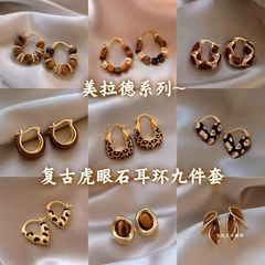 秋冬复古美拉德虎眼色耳扣时尚轻奢高级感耳环2025新款爆款耳饰女