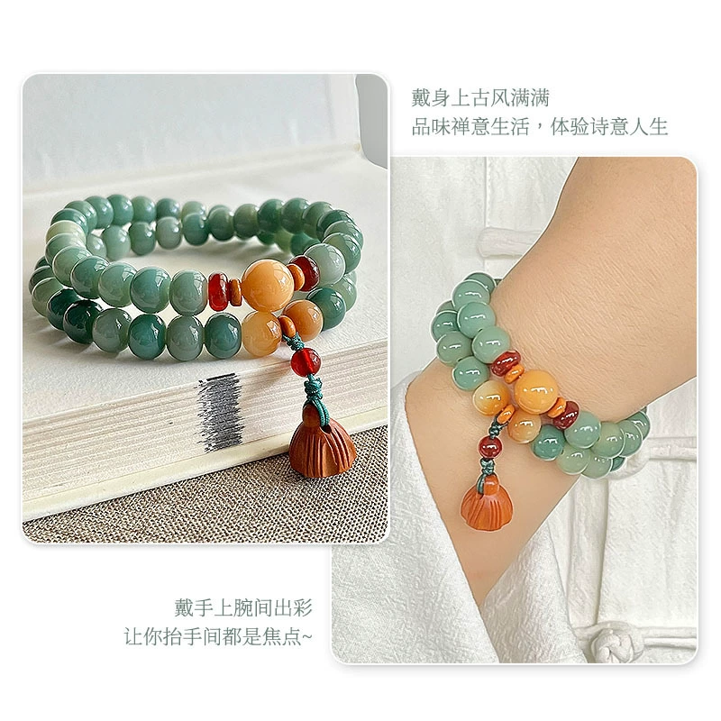 Organic handheld Bodhi rosary walnut