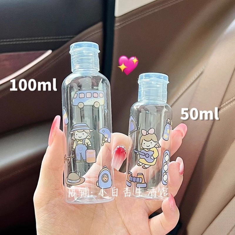 旅行翻盖式可爱分装瓶洗发水沐浴露化妆品空瓶洗手液卸妆水分装瓶|undefined