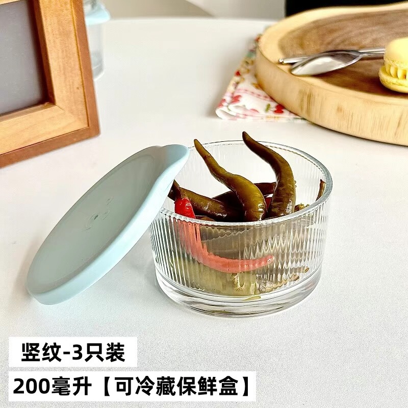保鲜盒迷你家用玻璃小碗带盖玻璃碗冰箱分装咸菜罐泡菜盒收纳小碗|undefined