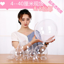 ͸������������ρ������A���}�Q���b�����DIY �������ֹ���