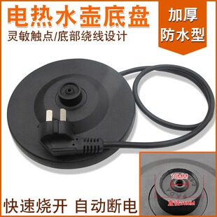 ����늟�ˮ�ص�����ˮ������Ӻ��Ʒ�|�ױP�����s��ͨ�Ì���