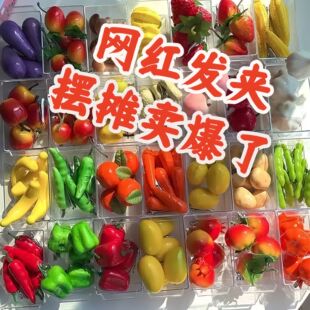 �l�A1Ԫ��؛�[��һ�֊A�^��x��С��Ʒҹ��Ůͯ�W�t߅�A��l����