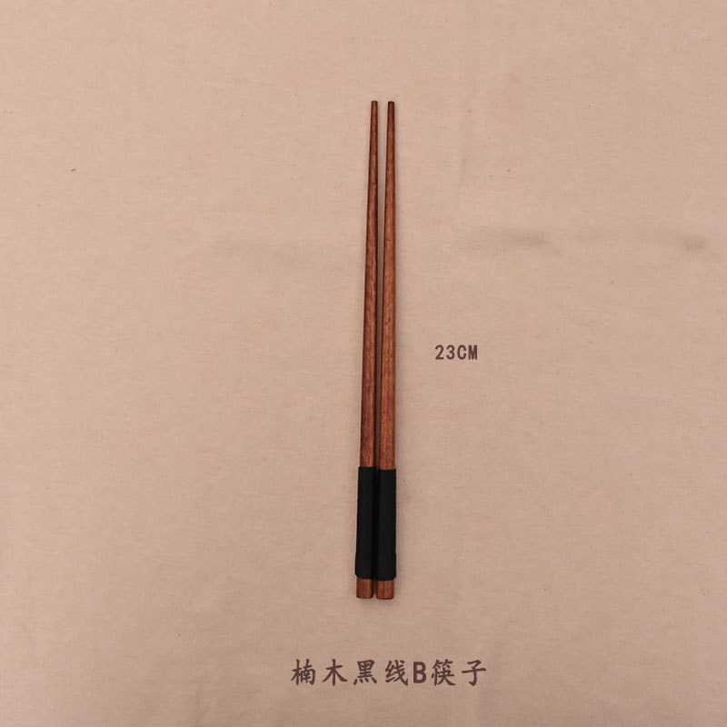 블랙 라인 젓가락