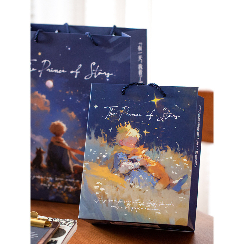 朝雨 小王子礼品袋手提袋高级感可爱卡通儿童生日礼物包装袋纸袋