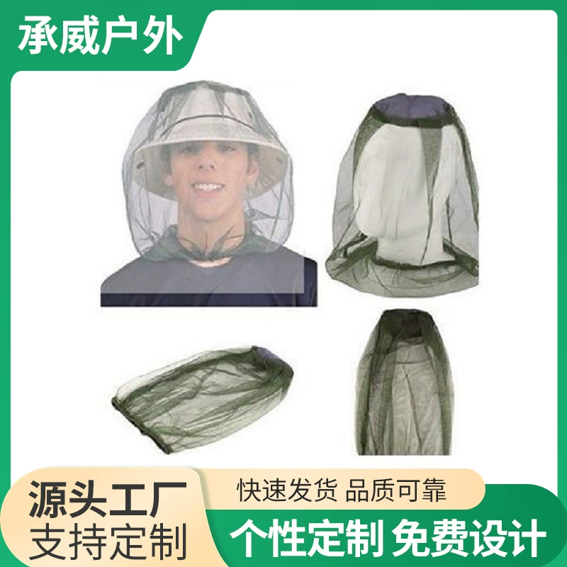 Уличная шляпа от комаров, пуловер, москитная сетка, стиль кемпинга, дорожная шляпа от комаров, сетчатая шляпа, защита от насекомых, шляпа для рыбалки, пчеловодства, оптовая продажа
