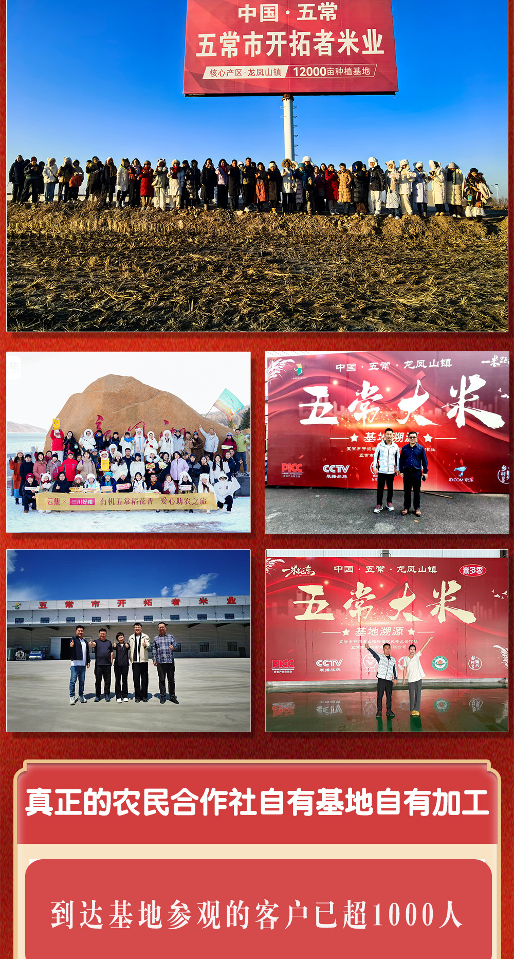 详情2_20