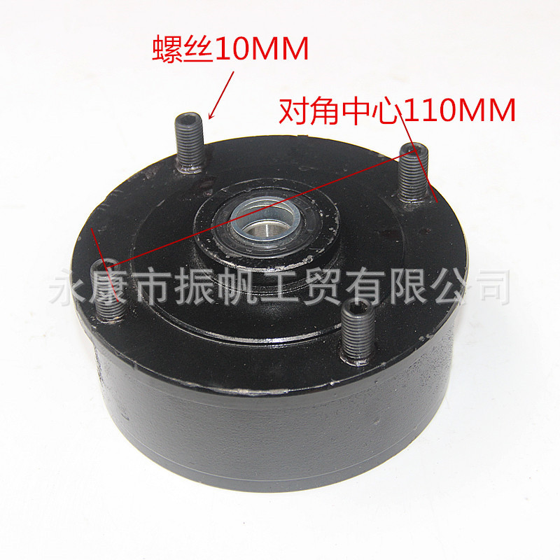 Atv Four-Wheel Off-Road Motorcycle Big Bull Beach Vehicle Modified Front Drum Brake Cover Brake Drum Four-Hole Wheel Hub