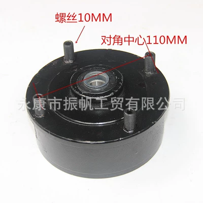 Atv Four-Wheel Off-Road Motorcycle Big Motorcycle wheel hub - diagonal-110mm-quantity-1