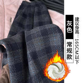 原版格子】加绒加厚毛呢格子裤女秋冬季新款拖地裤显瘦毛呢阔腿裤