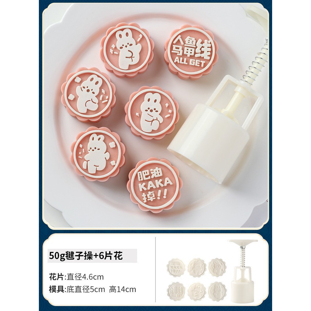 원래 50g [셔틀콕 운동] 6 꽃