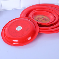 WI25 Thickened Plastic Fruit Plate Red Wedding Plate Red Worship Plate Candy Plate Chaozhou Chinese Flat Bottom Large Tray 