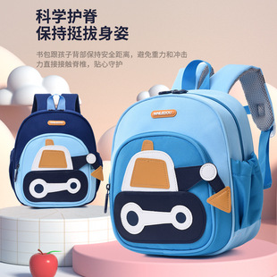 Kindergarten Schoolbag New Construction Vehicle Foreign Style Children's Early Education Class 123-year-old Baby Cartoon Fashion Backpack Male