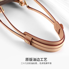 洛寶仕適用speedy25無肩帶改造30枕頭包腋下雙植鞣革包帶減壓肩墊