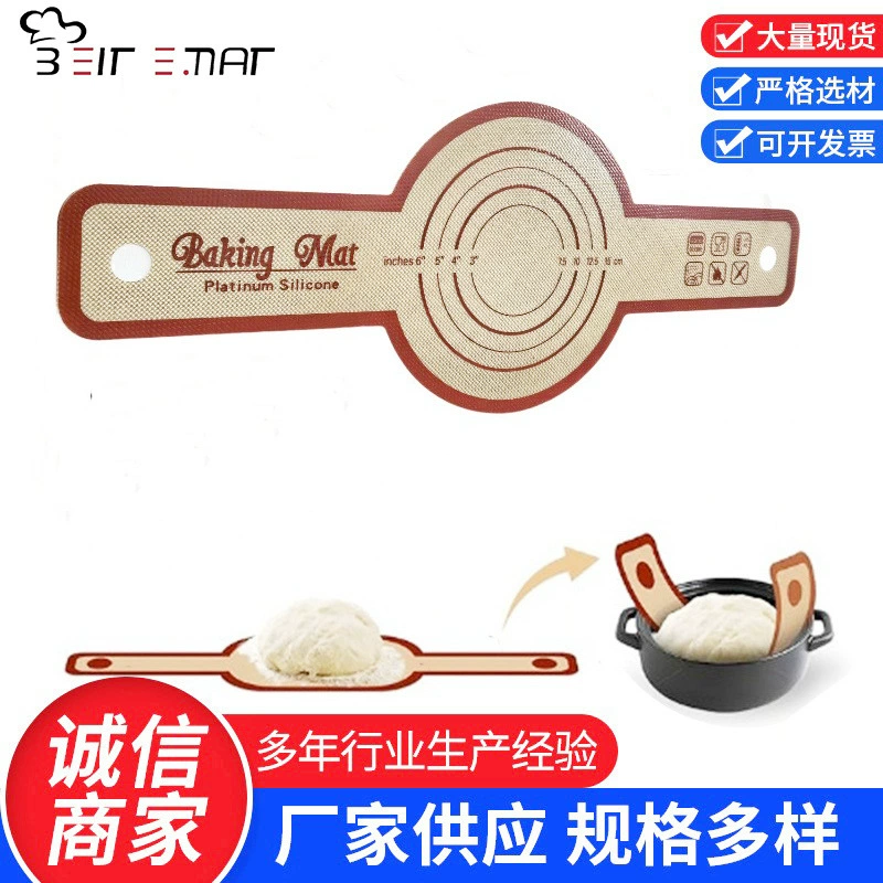 В наличии, прямая поставка, 0,7 мм, круглое дно, красный силиконовый коврик с длинной ручкой, коврик против ожогов, удобный в обращении, коврик для переноски хлеба, коврик для выпечки