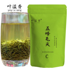 茶叶绿茶五峰毛尖2025明前新茶500g袋装宜昌三峡特产高山茶炒青浓